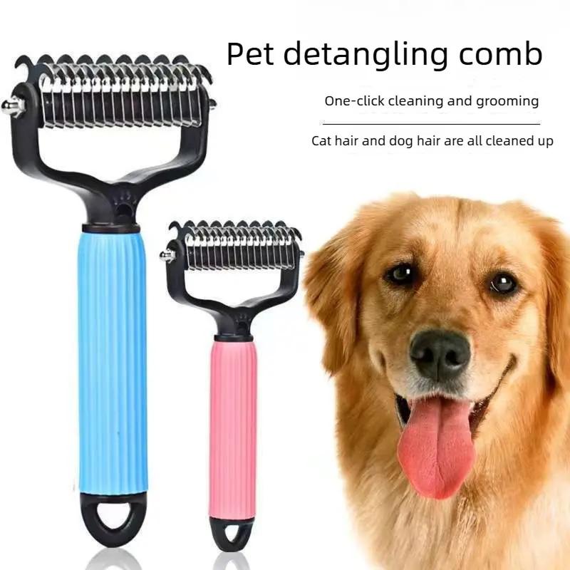 Veyro Universal Pet Grooming Tool Detangling Comb for Dogs